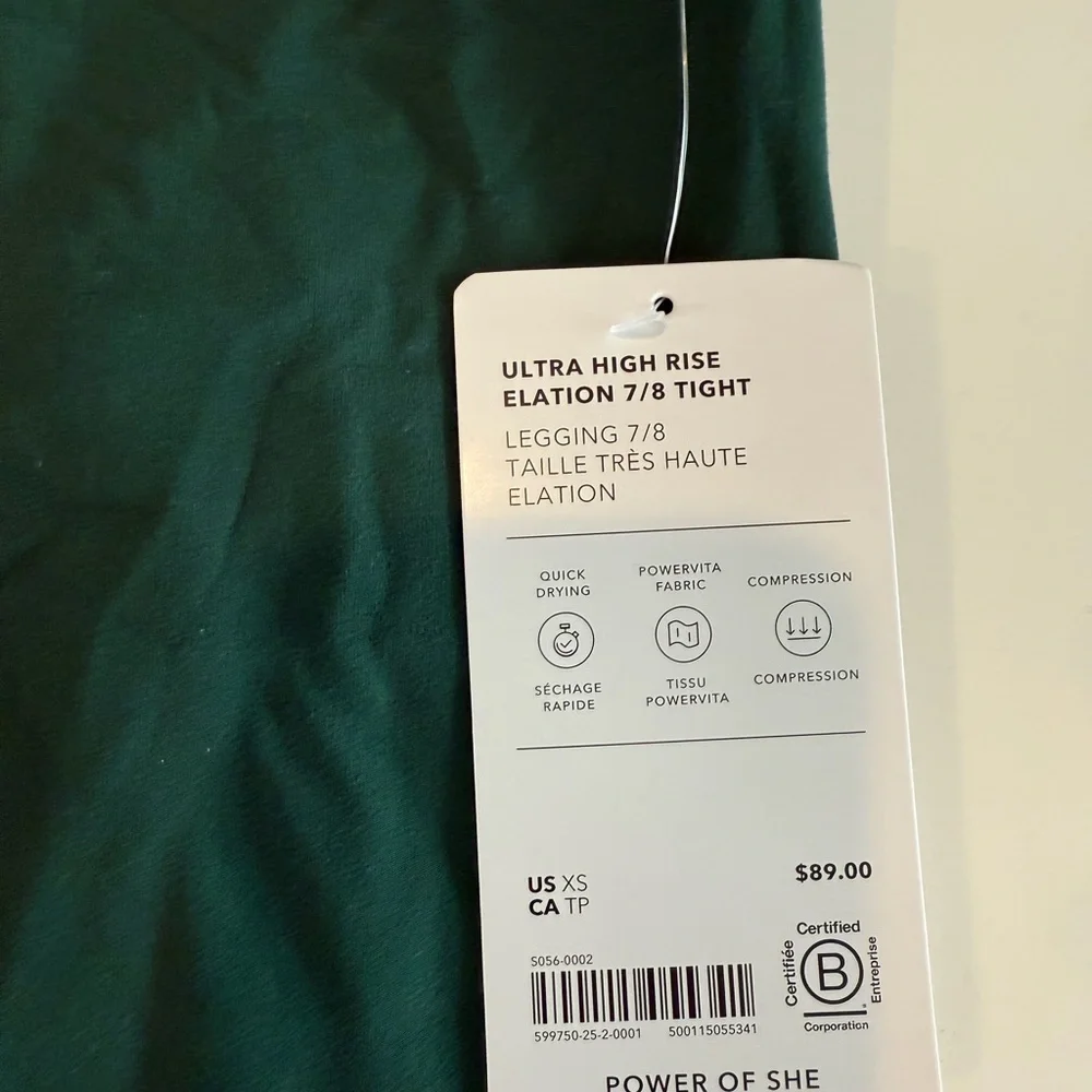 Athleta Forest Green Ultra High Rise 7/8 Tight - Picture 2 of 5